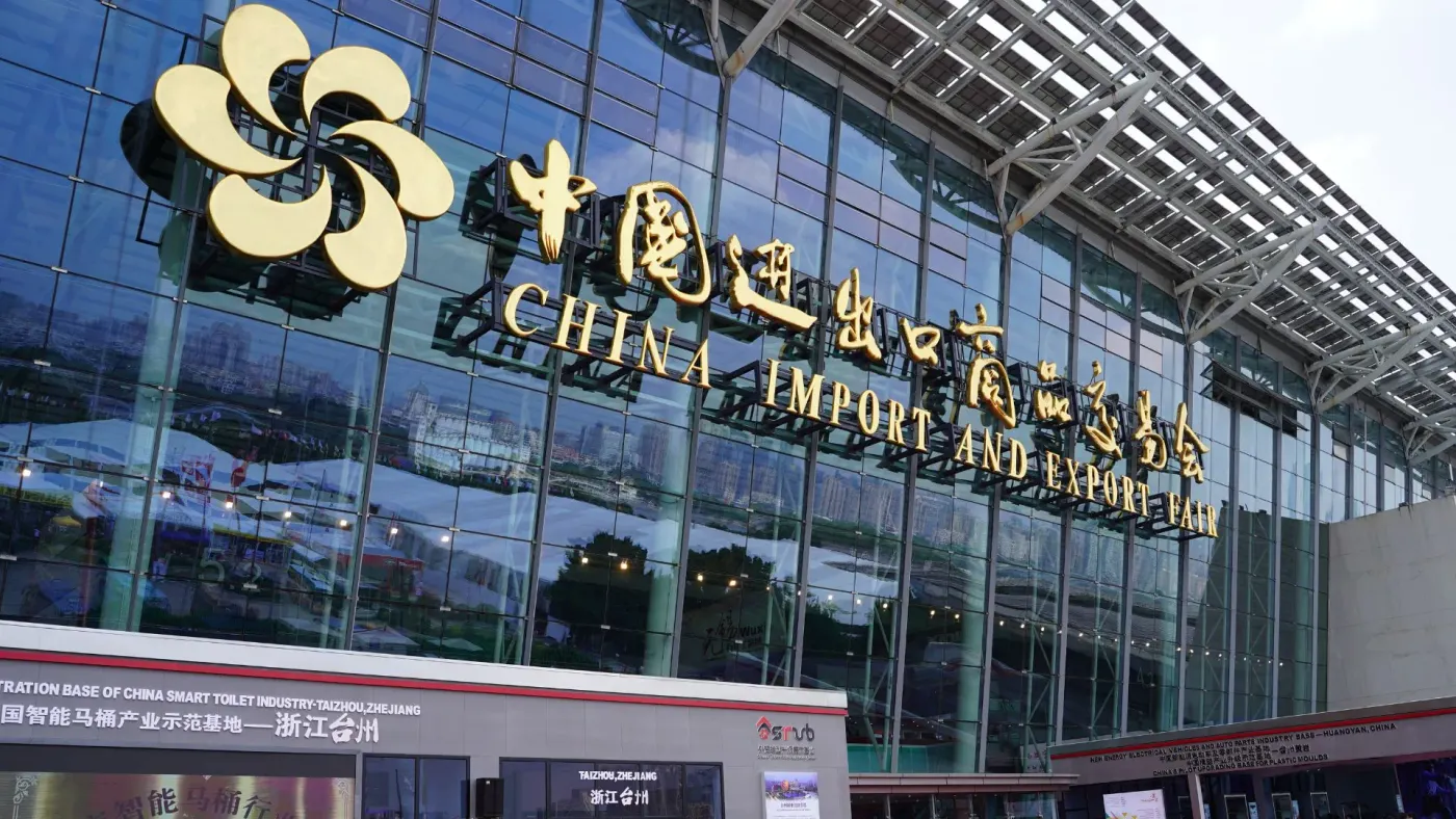 Guangzhou
