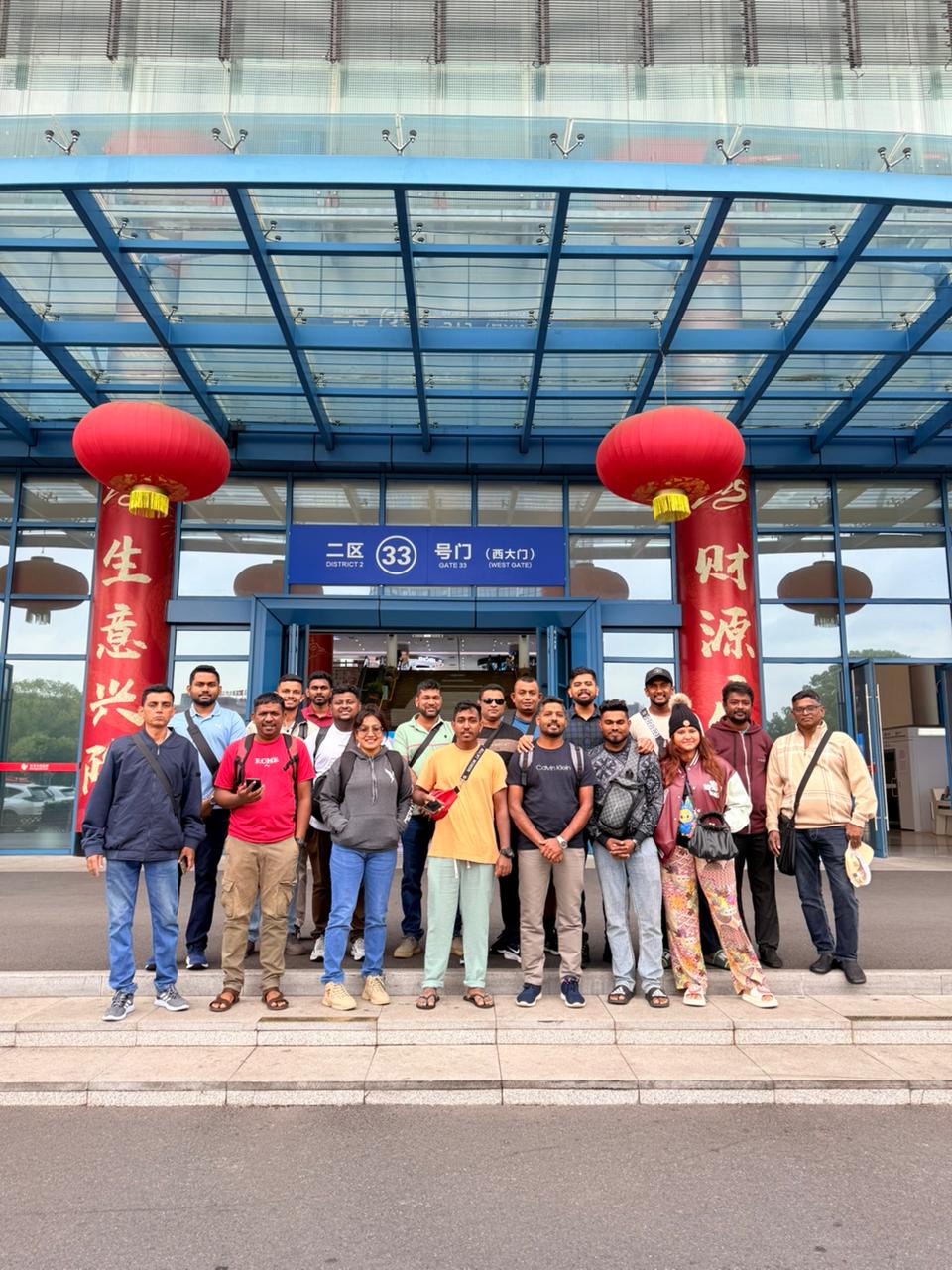 Yiwu Trade City Visit
